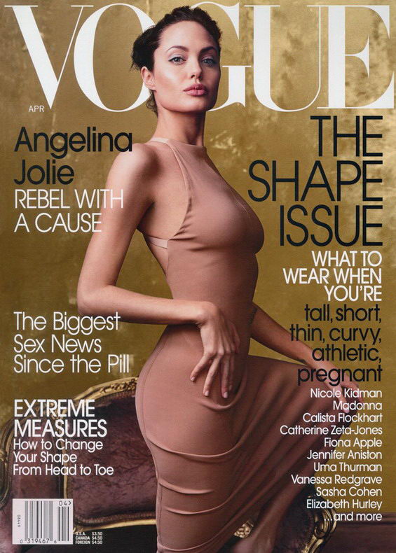 Анджелина Джоли в пяти фотосессиях для журнала "Vogue"