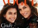 Перша обкладинка: дочка Сінді Кроуфорд Кайя Гербер для Vogue Paris