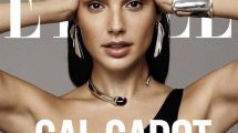 «Чудо-женщина» Галь Гадот в журнале Elle (декабрь 2017)