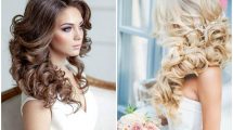 Свадебные прически на длинные волосы (50 фото)