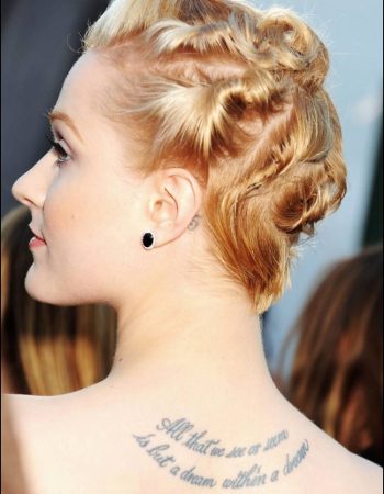 JamAdvice_com_ua_hairstyles-for-short-hair-for-prom_16