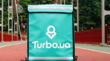 Турбо юа - один із найкращих сервісів доставки