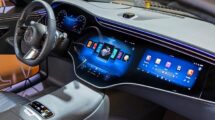 Что такое система MBUX в Mercedes-Benz