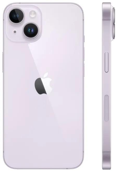 iPhone 14: незамінний супутник у ваших подорожах