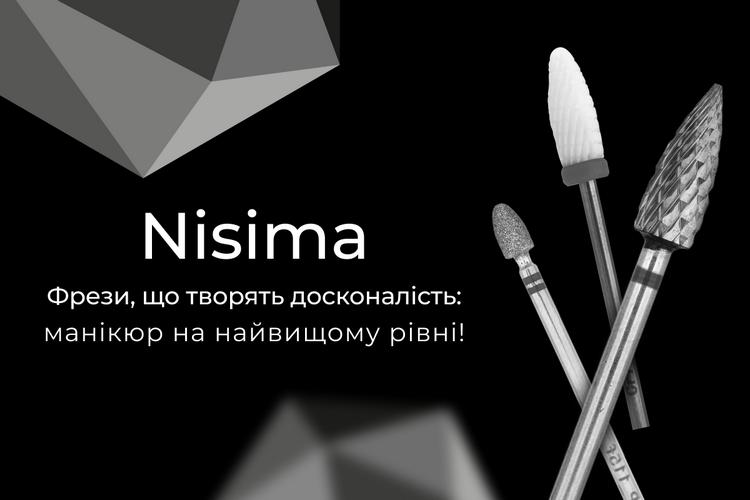Які фрези та інструменти для апаратного манікюру допоможуть зробити ідеальні нігті?