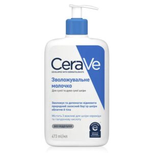 CeraVe Moisturising Lotion — увлажняющее молочко для тела