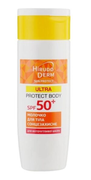 Hirudo Derm Sun Protect — молочко для тела SPF50+