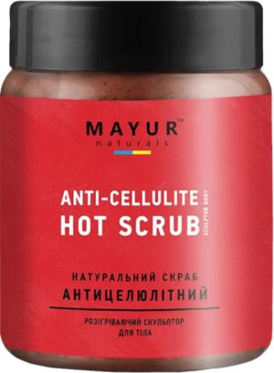Mayur — натуральный антицеллюлитный скраб-массаж
