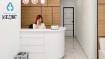 Медицинский центр в Самборе: диагностика и лечение для всей семьи