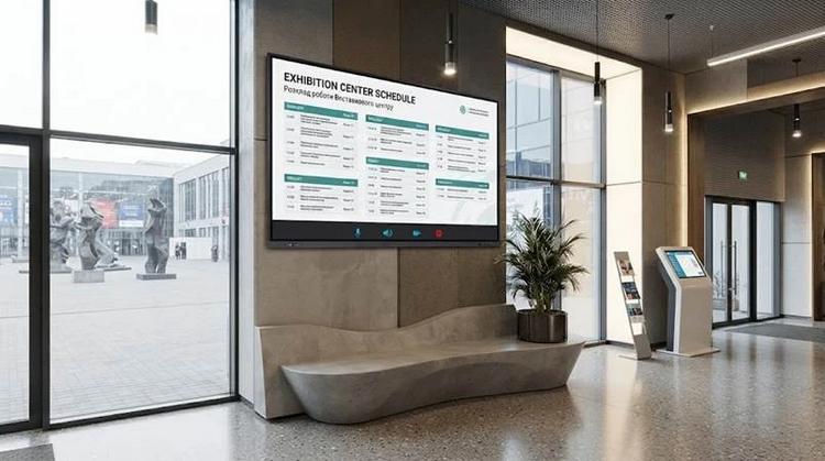 Prestigio Multiboard 75 — большой экран для работы и обучения