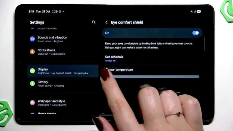 режим защиты глаз Eye Comfort Shield